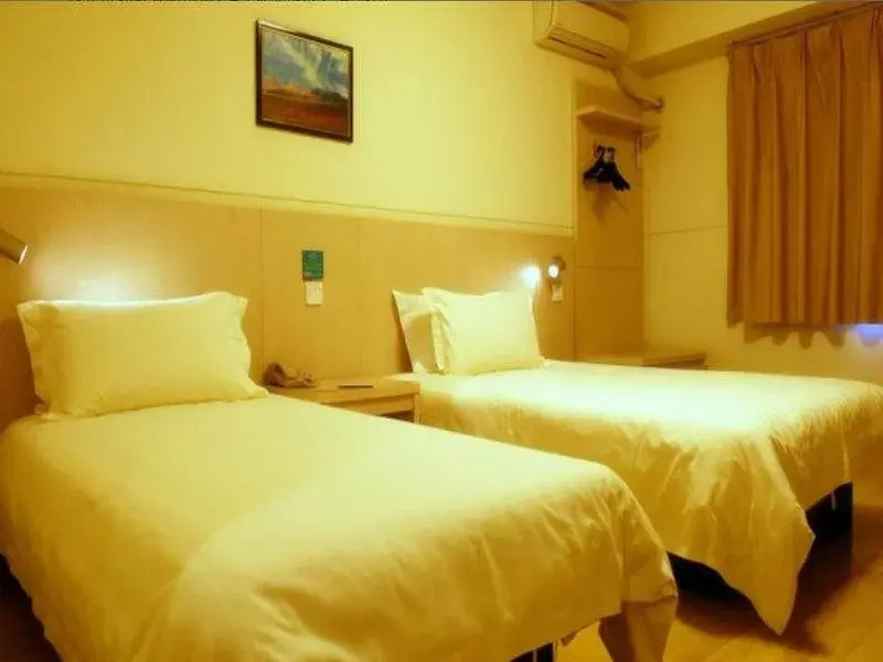 Сиань: Jinjiang Inn
