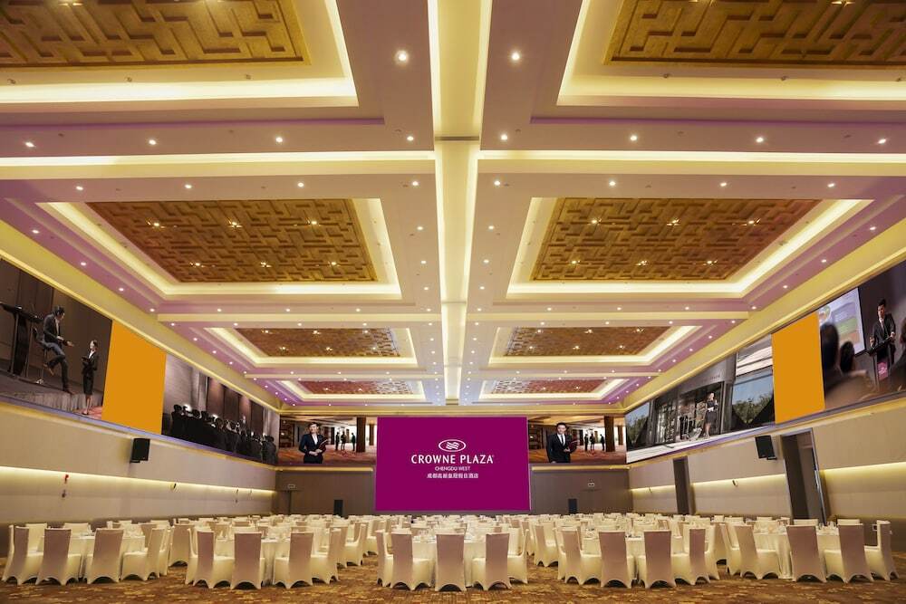 Чэнду: Crowne Plaza West