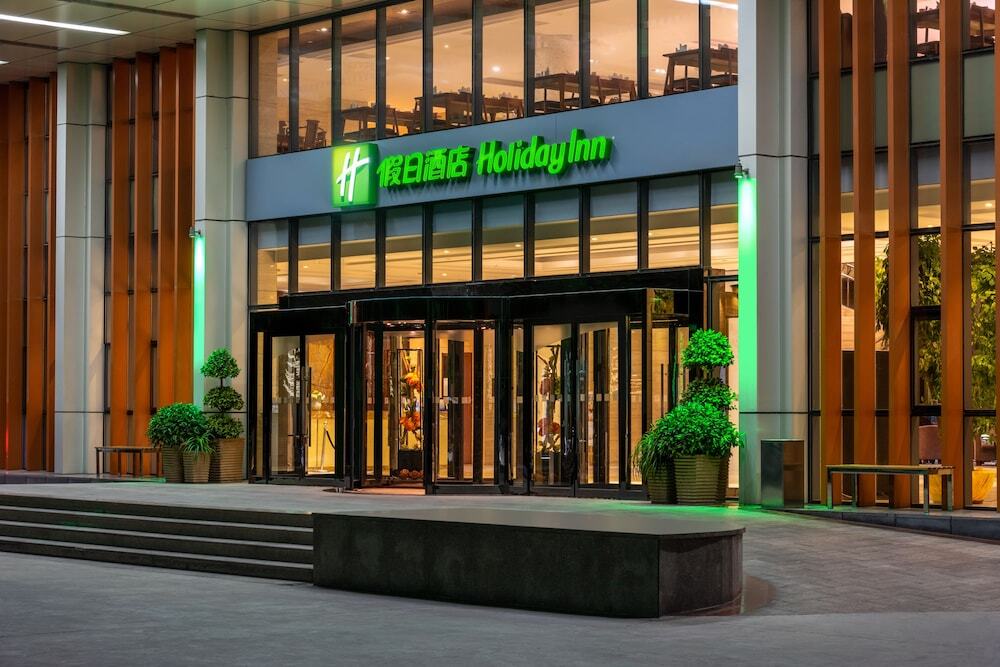 Пекин: Holiday Inn Beijing Airport Zone, an IHG Hotel