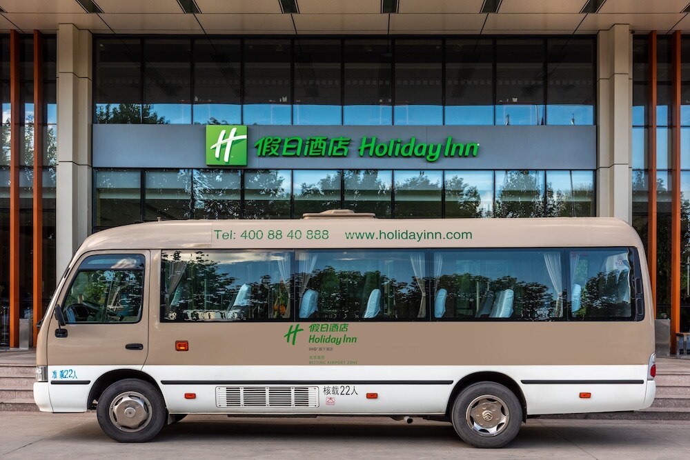 Пекин: Holiday Inn Beijing Airport Zone, an IHG Hotel