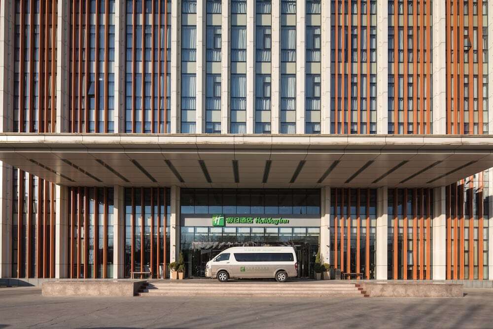 Пекин: Holiday Inn Beijing Airport Zone, an IHG Hotel