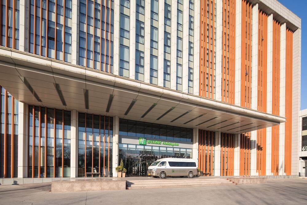 Пекин: Holiday Inn Beijing Airport Zone, an IHG Hotel