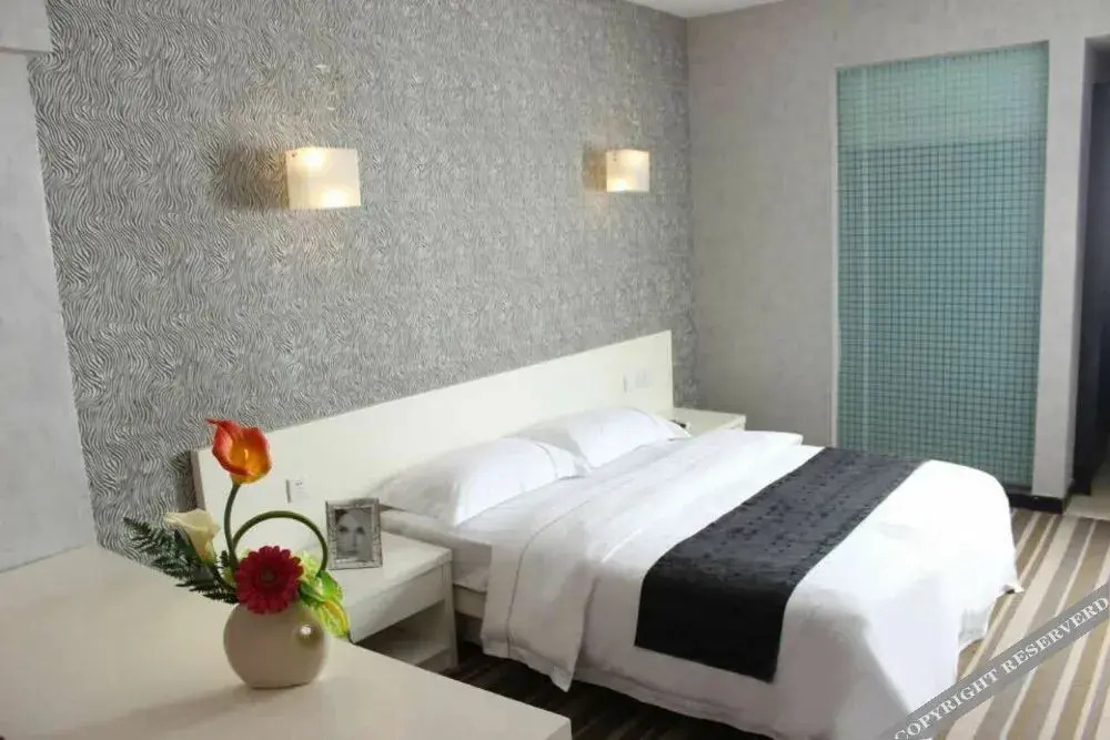 Гуанчжоу: GuangZhou Master Hotel