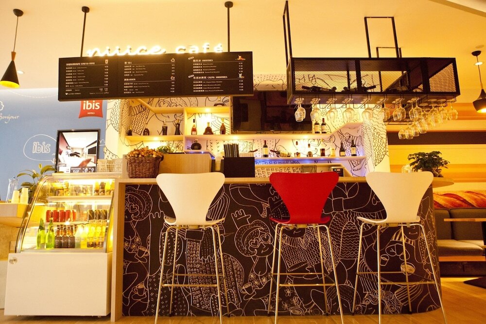 Тяньцзинь: ibis Tianjin Railway Station Hotel