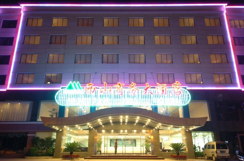 Гуйлинь: Starway Hotel Xishan Guilin
