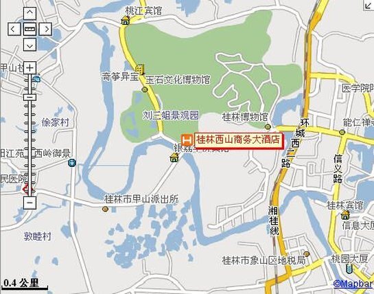 Гуйлинь: Starway Hotel Xishan Guilin