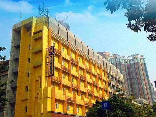 Шэньчжэнь: 7 Days Premium Shenzhen Fuhua Rd Branch