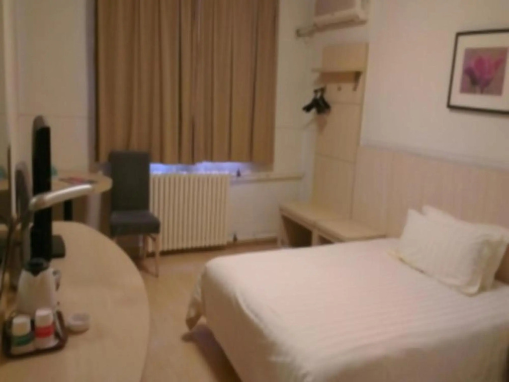 Чжэнчжоу: Jinjiang Inn Zhengzhou Middle Hanghai Road