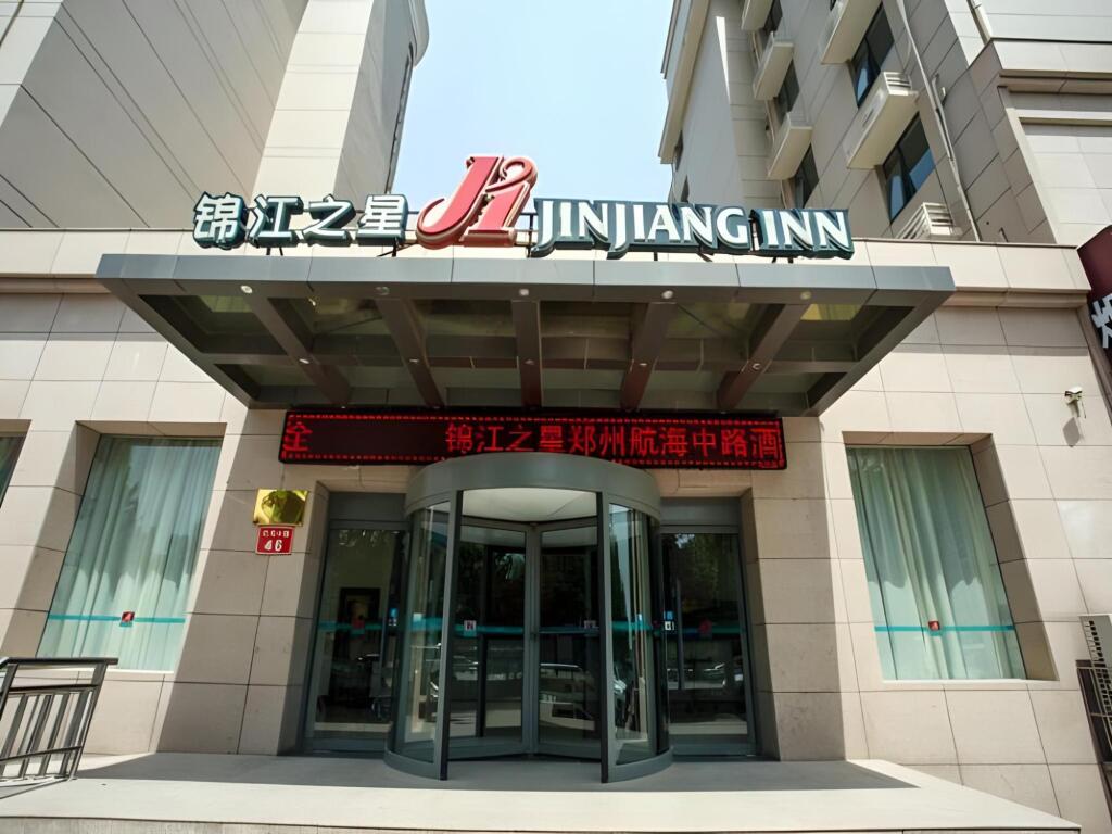 Чжэнчжоу: Jinjiang Inn Zhengzhou Middle Hanghai Road