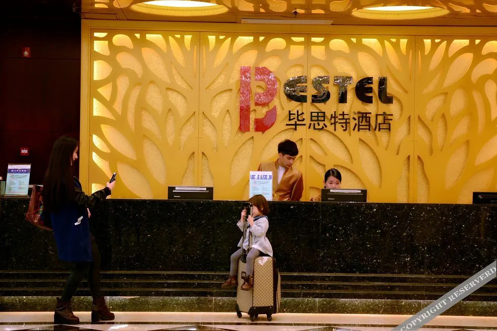 Сямынь: Bestel Xiamen