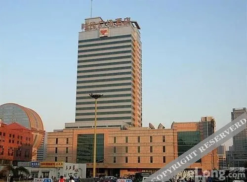 Шэньян: Rosedale Hotel Shenyang(Formerly Times Plaza Hotel Shenyang)