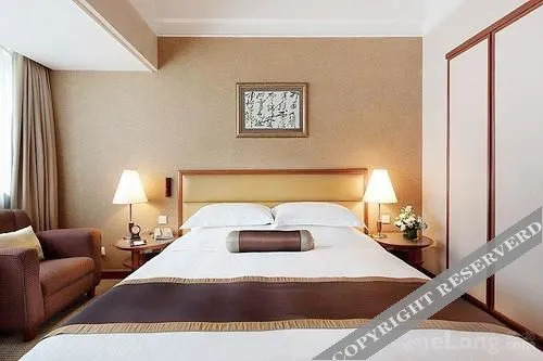 Шэньян: Rosedale Hotel Shenyang(Formerly Times Plaza Hotel Shenyang)