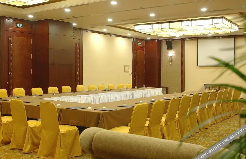 Шэньян: Rosedale Hotel Shenyang(Formerly Times Plaza Hotel Shenyang)