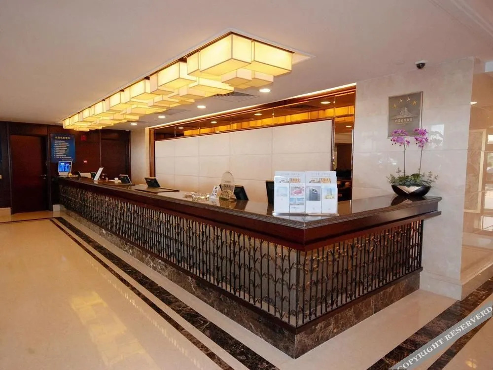 Шэньян: Rosedale Hotel Shenyang(Formerly Times Plaza Hotel Shenyang)