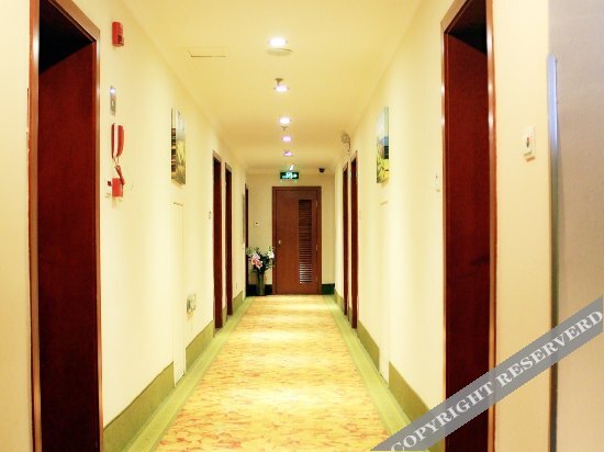 Харбин: GreenTree Inn Harbin Institute of Technology Hotel