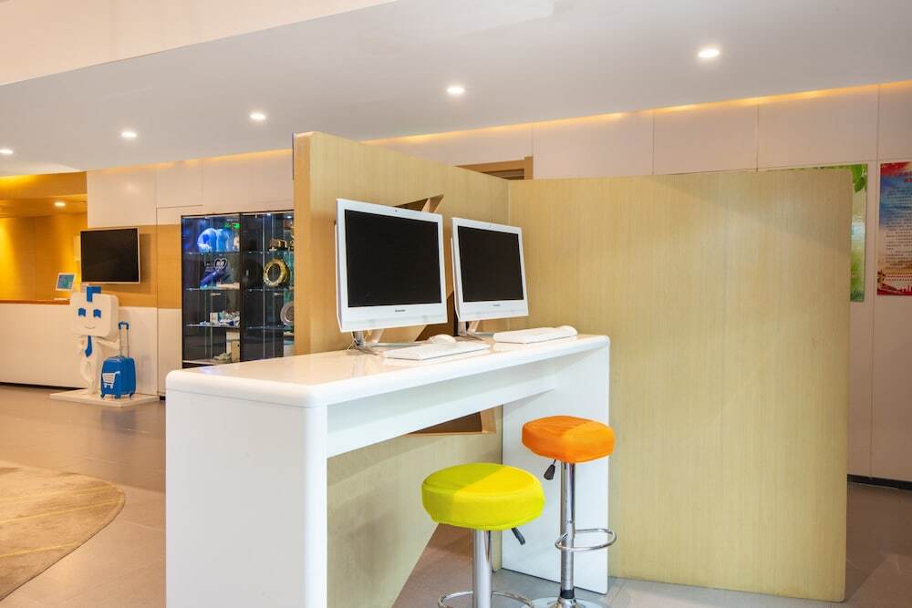 Цзинань: Holiday Inn Express Jinan High Tech Zone