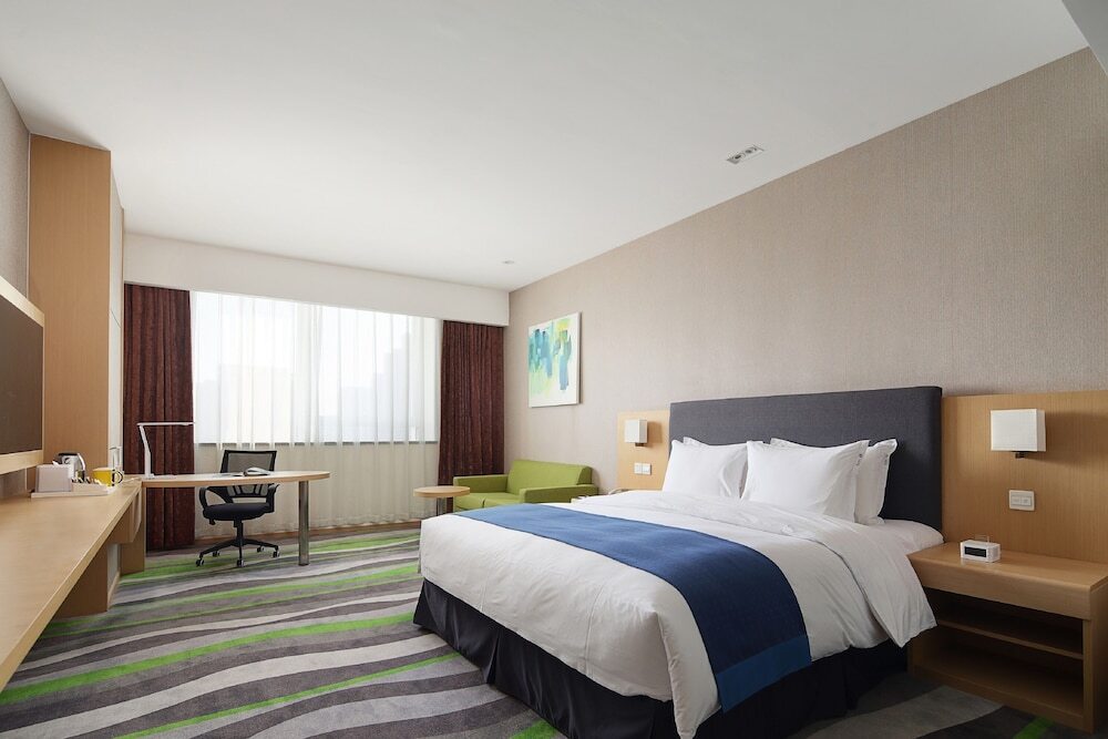 Цзинань: Holiday Inn Express Jinan High Tech Zone