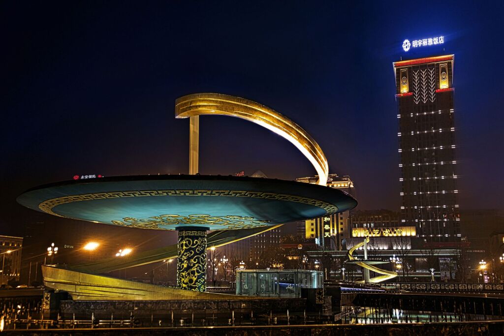 Чэнду: Lia Chengdu Hotel