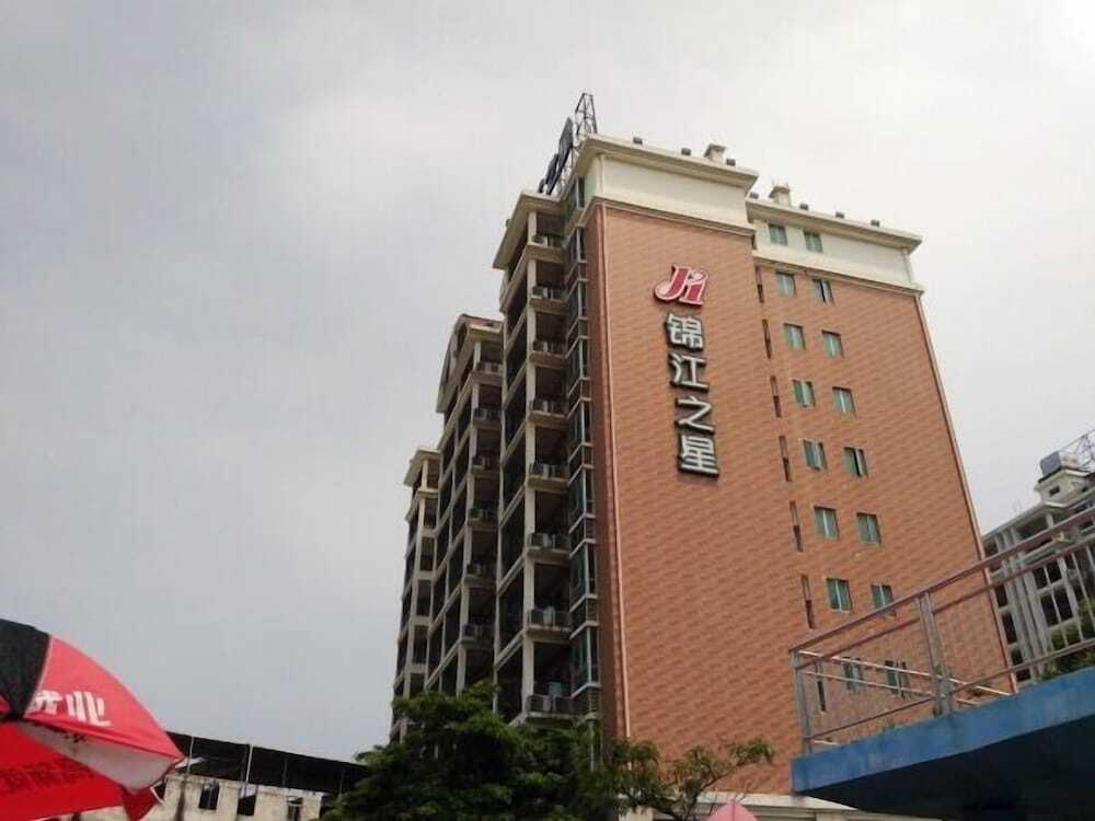 Сямынь: Jinjiang Inn Xiamen Exhibition Center