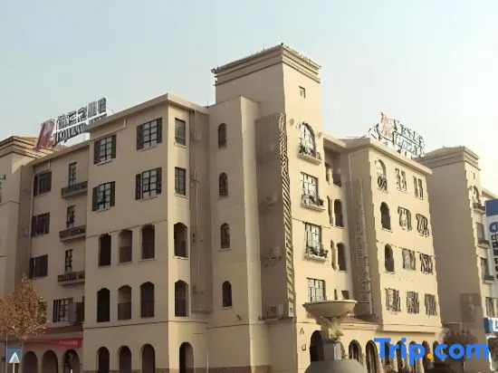 Баоцзи: Jinjiang Inn Baoji Administrative Center