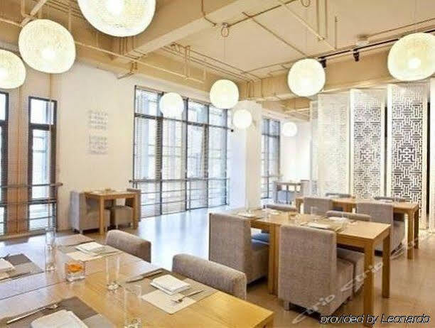 Сучжоу: Suisse Place Li Gong Ti Apartment Hotel