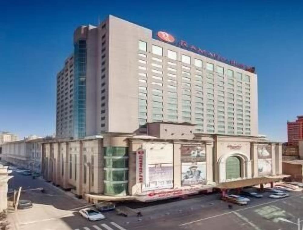 Шэньян: Ramada Plaza Shenyang City Center