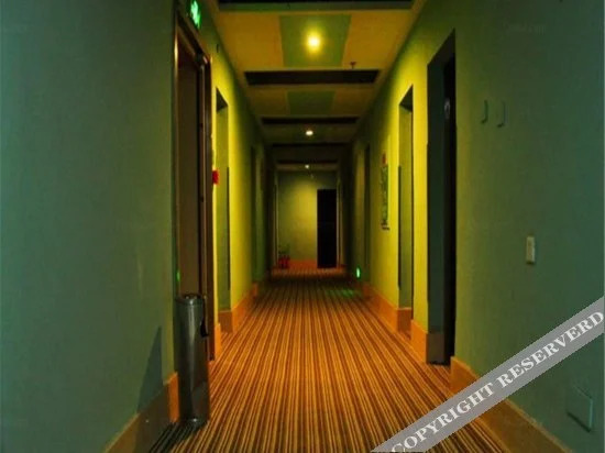 Паниин: Super 8 Panjin Tianjia Tai Shan Lu