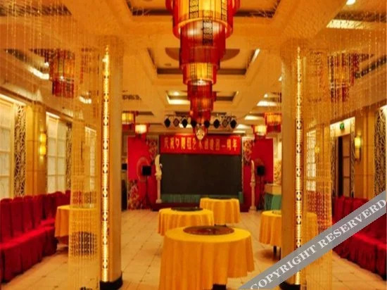Паниин: Super 8 Panjin Tianjia Tai Shan Lu