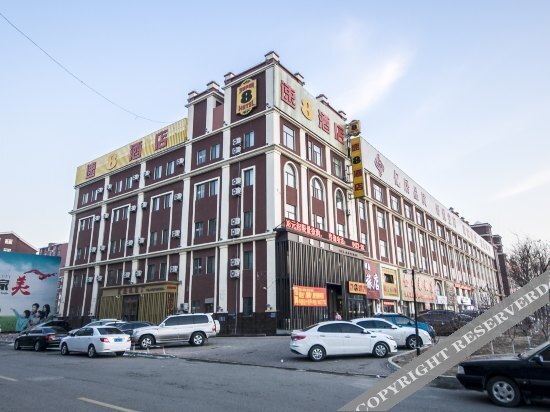 Паниин: Super 8 Panjin Tianjia Tai Shan Lu
