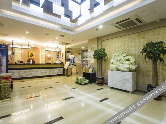 Паниин: Super 8 Panjin Tianjia Tai Shan Lu