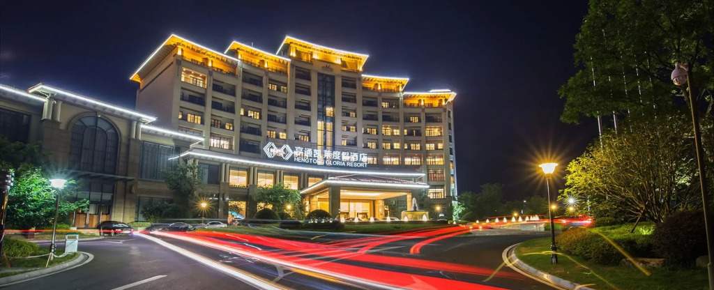 Сучжоу: Hengtong Gloria Resort Suzhou