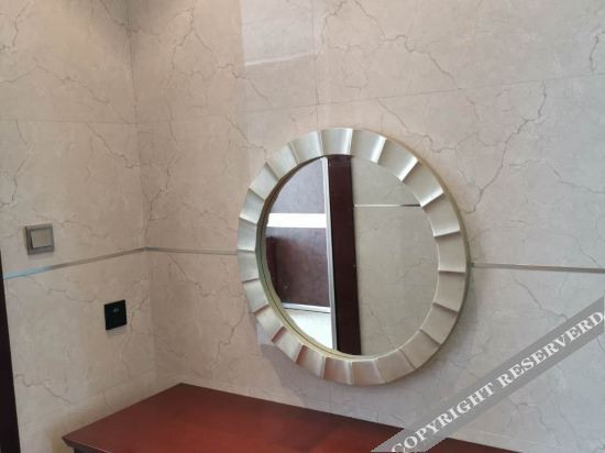 Хуаншань: Days Suites Bojing Huangshan