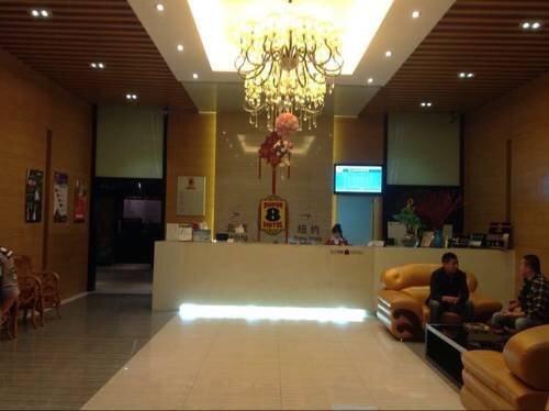 Сучжоу: Super 8 Hotel Suzhou Hanshan Temple Feng Qiao Lu