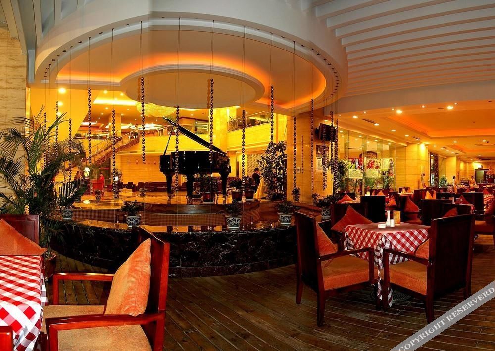 Чанша: Horaton Hotel