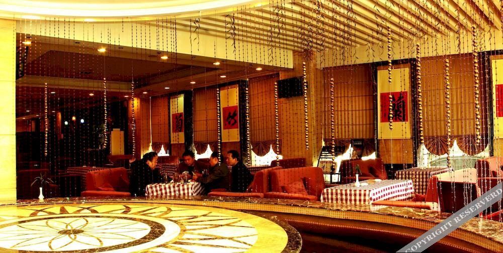 Чанша: Horaton Hotel