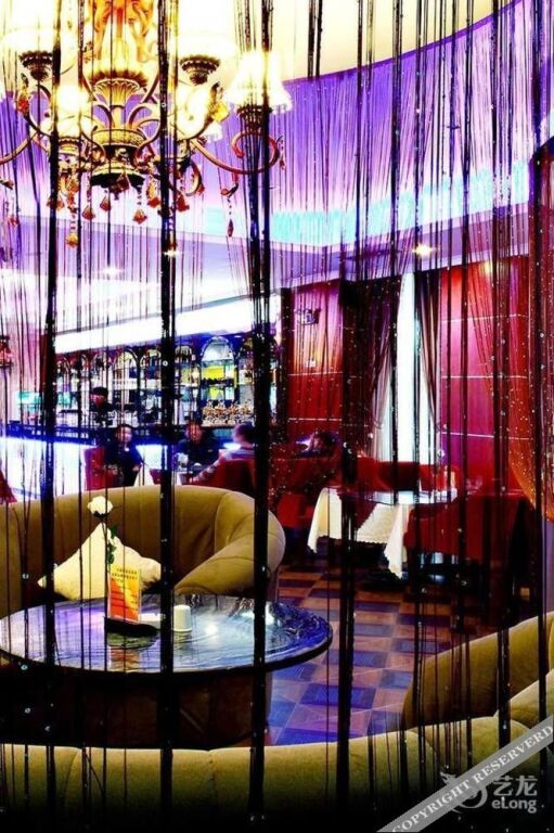 Чанша: Horaton Hotel