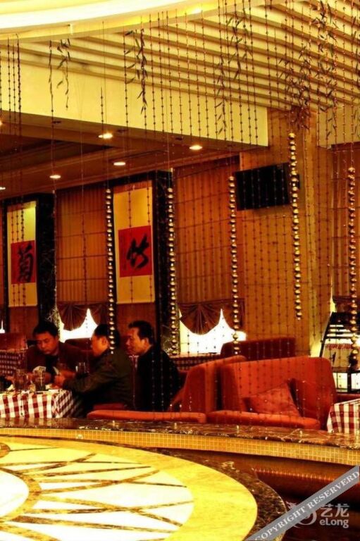 Чанша: Horaton Hotel