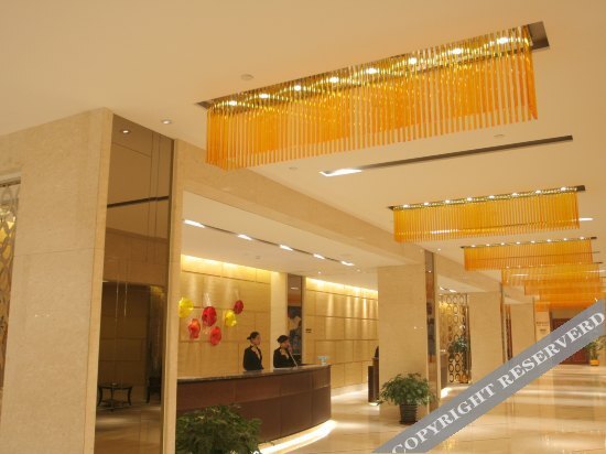 Тайчжоу: Jialuan International