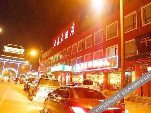 Шэньян: Yatai Hotel(Shenyang  Zhongjie,The Forbidden City)