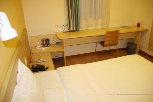 Ухань: 7days Inn Zongguan Wuhan
