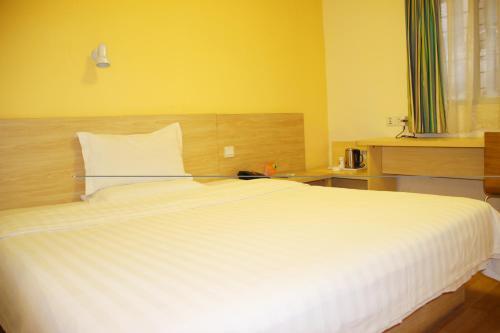 Ухань: 7days Inn Zongguan Wuhan