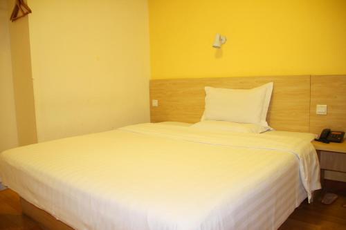 Ухань: 7days Inn Zongguan Wuhan