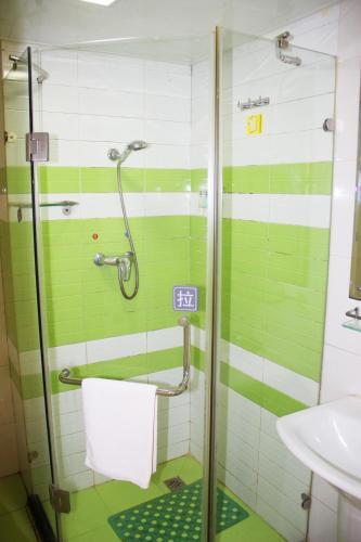 Ухань: 7days Inn Zongguan Wuhan