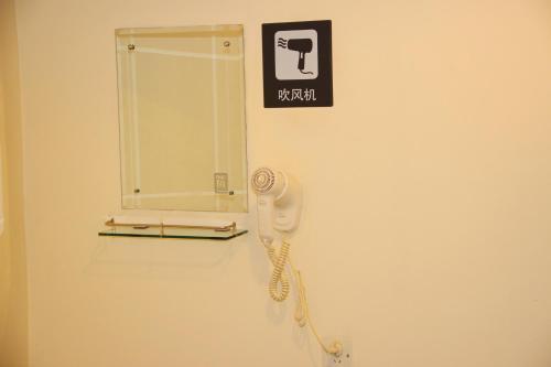 Ухань: 7days Inn Zongguan Wuhan