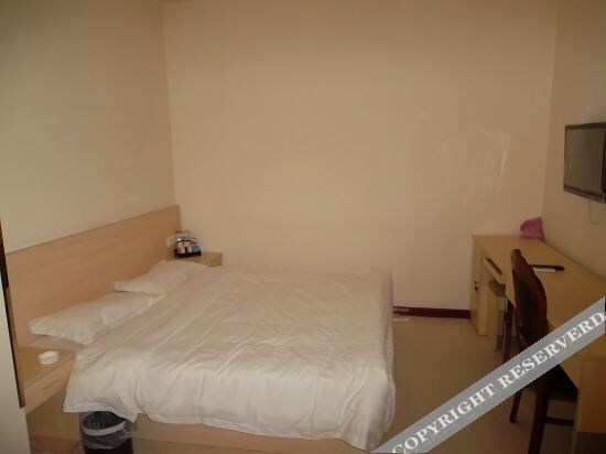 Тяньцзинь: Fuxiang No 8 Business Hotel