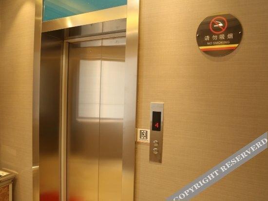 Чанчжоу: Super 8 by Wyndham Changzhou Lan Ling Lu