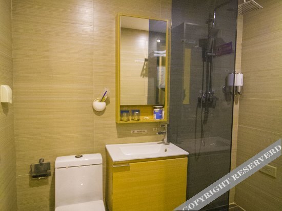 Вэйфан: Super 8 Hotel Changyi Zhongbai Branch