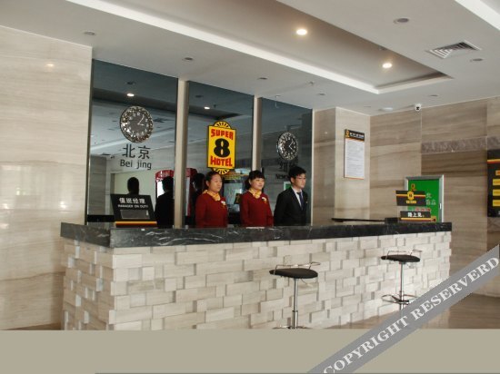 Super 8 Hotel Changyi Zhongbai Branch — фото 2