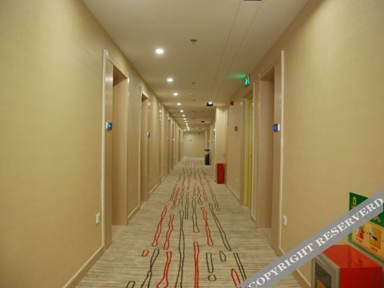 Вэйфан: Super 8 Hotel Changyi Zhongbai Branch