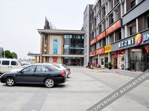 Цюаньчжоу: Jinjiang Inn Chngwu Old City